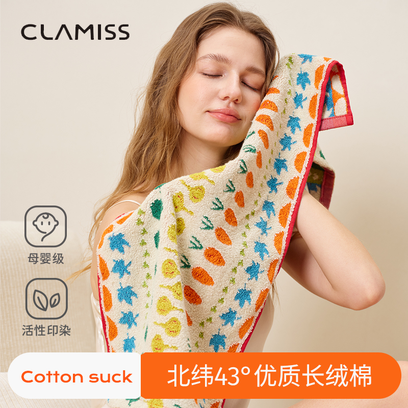 毛巾纯棉2025新款全棉吸水擦手