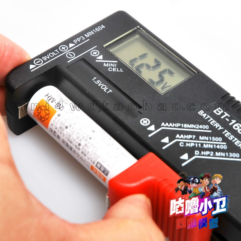 速发新电压测试仪BT-168D 数显检测 可测5号7号充电
