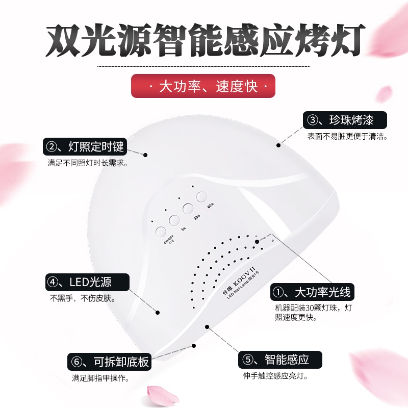 新美甲工具套装全套光疗机指甲油胶套装QQ胶家用组合全套开店初学
