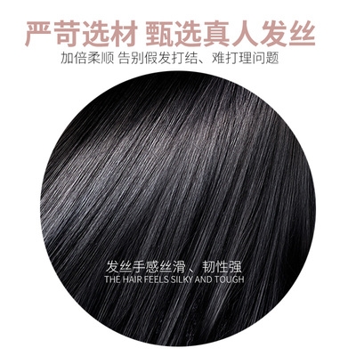 新假发女短发中长锁骨发辛芷蕾同款假发套真人发丝空气刘海气质网