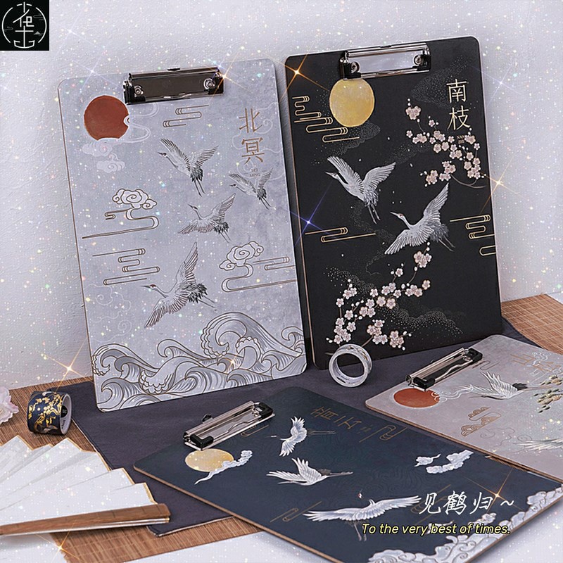 速发A4 docut silpt writig bod plate speci ex pr