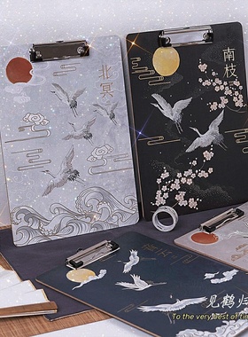 速发A4 docut silpt writig bod plate speci ex pr