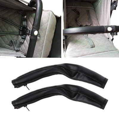 速发Strler mrest Protective r2 /Set Ba P  Stro