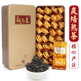 炭焙铁观音浓香型 熟茶碳培铁观音炒米香赛过珍珠铁观音茶叶