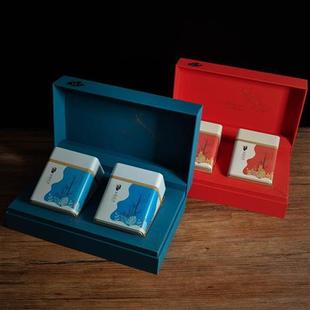 盒定r制空盒红茶绿茶通用Q包装 茶叶包装 送礼礼盒装 悦时光 铁罐