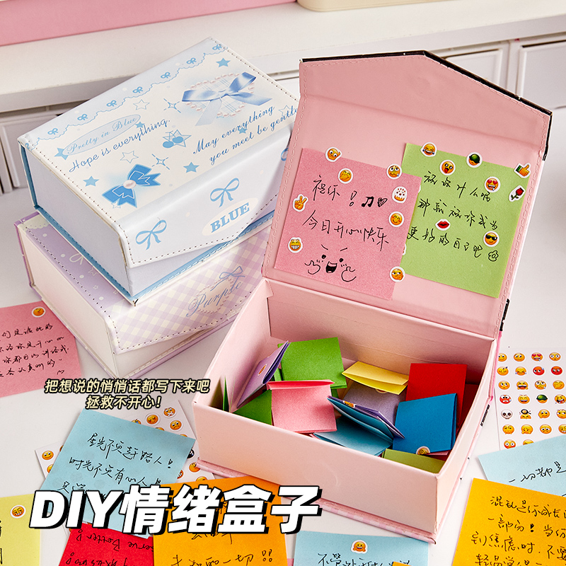 新款高颜值蝴蝶结DIY情绪盒子创意小众ins风礼品盒送男朋友礼物盒