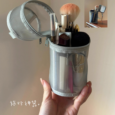 大容量化妆刷包笔袋立式化妆刷收纳包袋便携文具盒两用可拆卸笔筒
