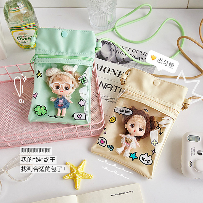 可爱娃包女斜挎包透明大容量追星应援痛包二次元收纳少女心小包包