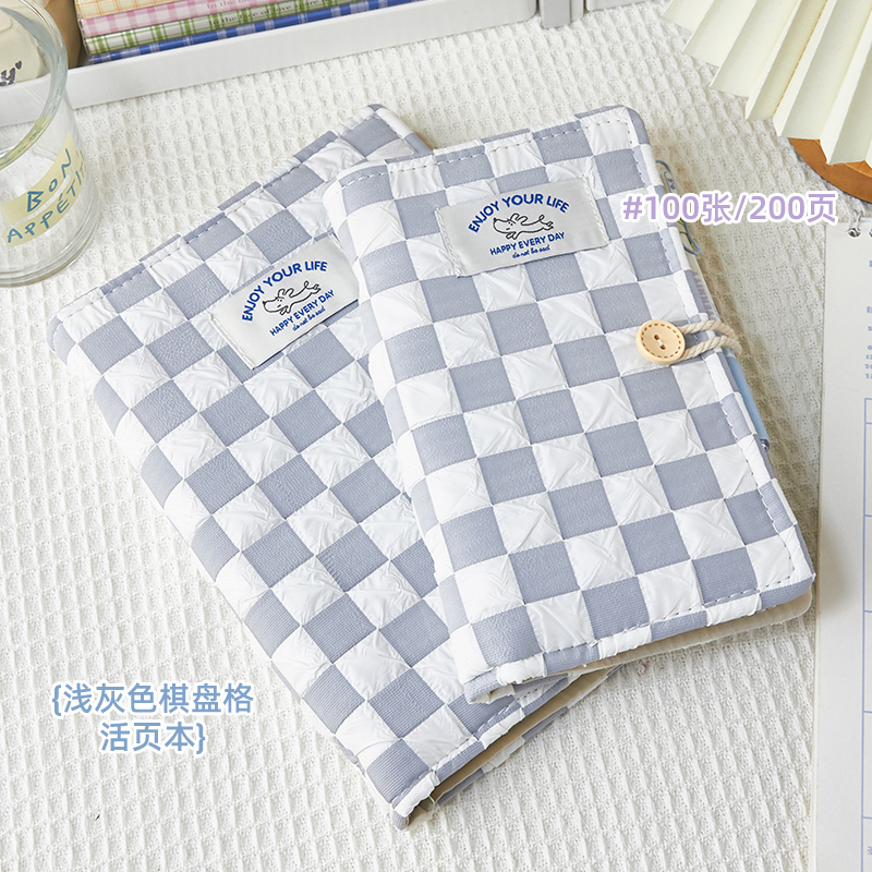 2023年新款棋盘格手账本女生简约ins风笔记本本子可爱日记本学习用品A5少女心绘画活页本可拆卸高颜值记事本