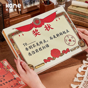 复古奖状同学录小学生六年级毕业成长纪念册新款文艺复古女生活页本初中生男孩通讯录创意简约ins风留言册