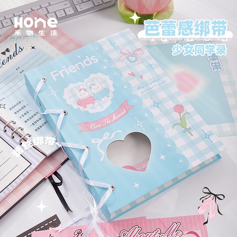 韩系创意镂空同学录小学生六年级毕业纪念册2025新款不撞款高颜值通讯录创意文艺活页本简约初中女生留言本