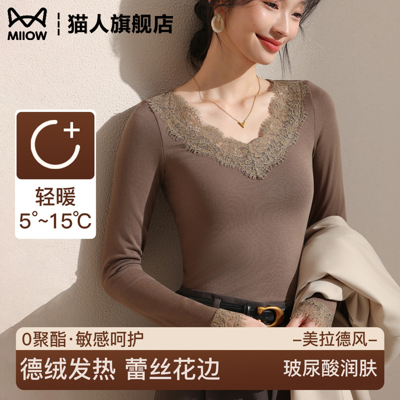 蕾丝上打底衫女内搭咖色高级感