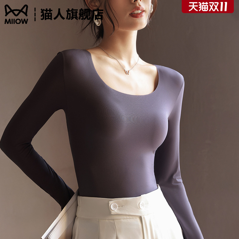 超薄隐形肌底衣女士面膜