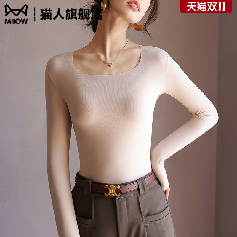 超薄隐形肌底衣女士面膜