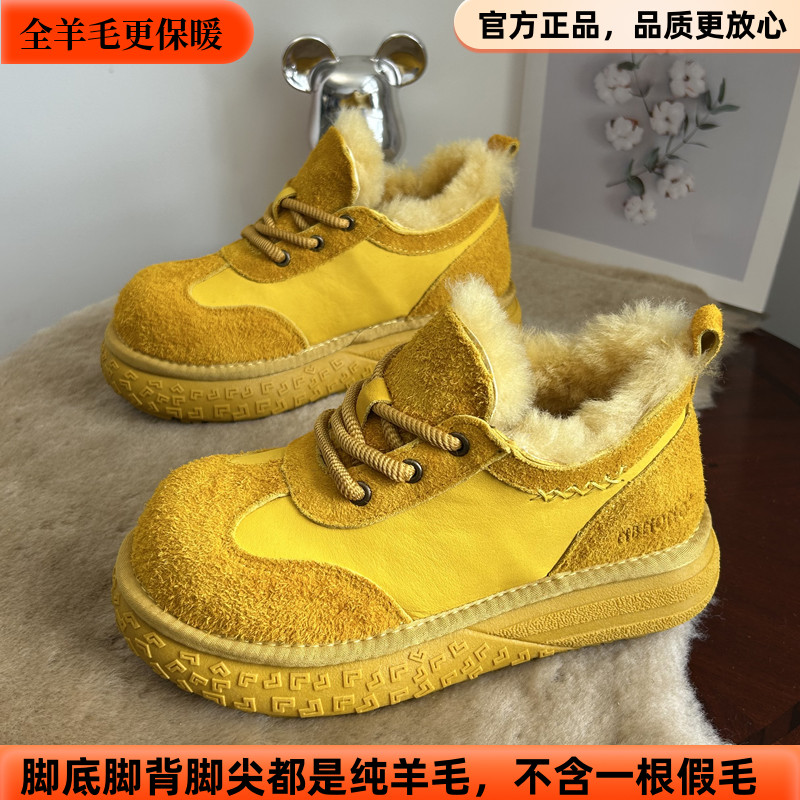 羊皮毛一体棉鞋女厚底加绒女鞋