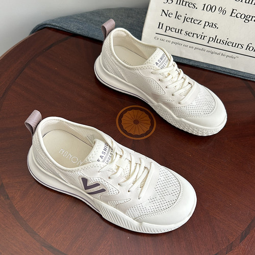 2025夏季轻便软底健步鞋女网面鞋