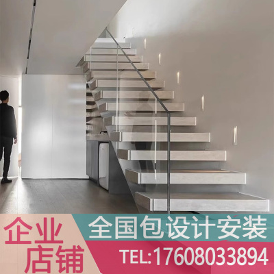 全国定制整体悬浮楼梯钢结构转角大理石岩板楼梯玻璃护栏成品楼梯