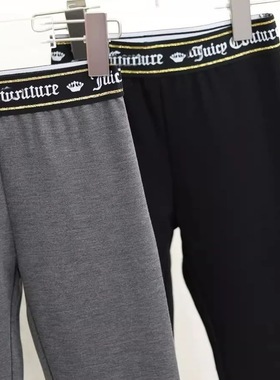 果汁女童女孩微喇叭裤春秋洋气时髦外穿大女童黑色灰色修身裤子