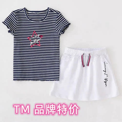 女童夏季纯棉吸汗透气两件套