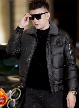 8318黑色时尚羽绒服新款男士翻领羽绒外套男款冬季外套轻奢潮流范