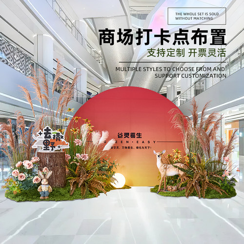 免费开票，支持定制，咨询客服享优惠