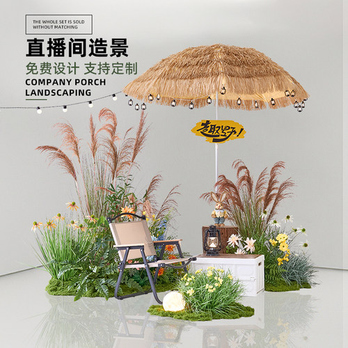 免费开票，支持定制，咨询客服享优惠