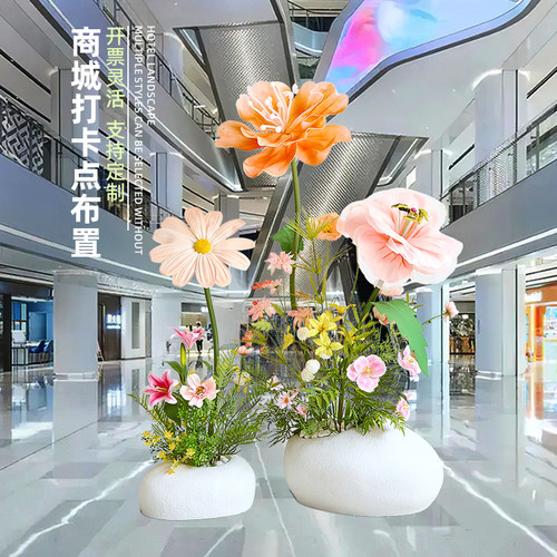 免费开票，支持定制，咨询客服享优惠