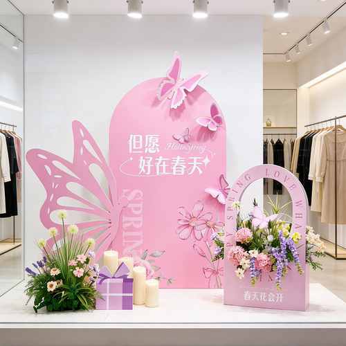 仿真绿植造景春意粉色系橱窗美陈