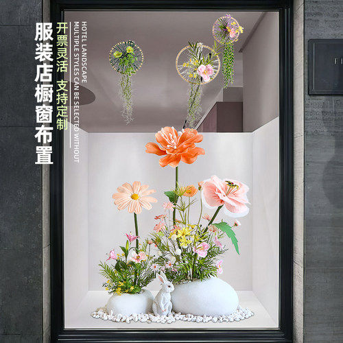 免费开票，支持定制，咨询客服享优惠