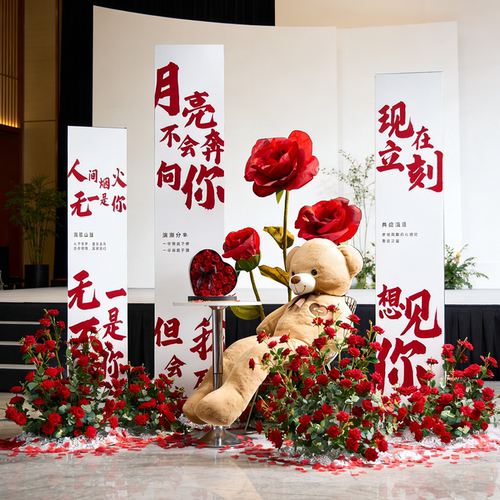 情人节仿真玫瑰花商业美陈造景