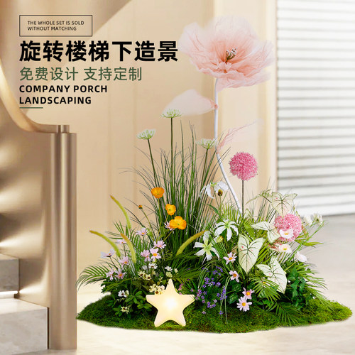 免费开票，支持定制，咨询客服享优惠