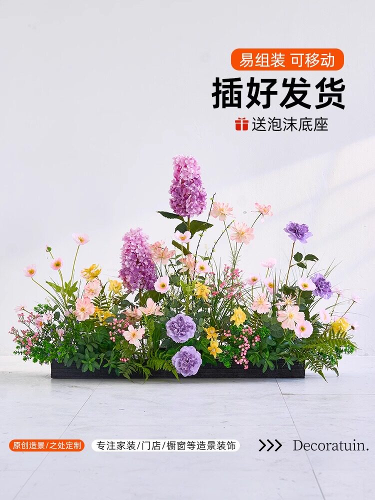 采购产品假花,人造花,可访问的豪华经典的地板站立的装饰品,莫