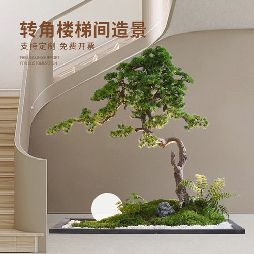 一体成型，仿真度逼真
