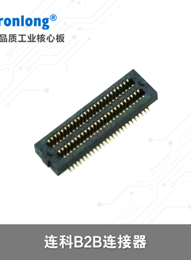 连科B2B连接器 配套创龙L138/C6748/C6678/AM57x/AM62x等核心板
