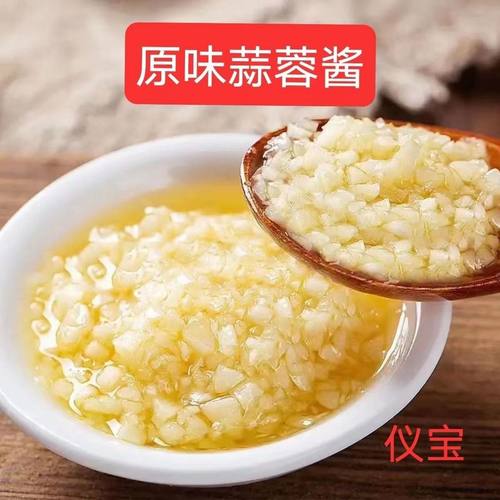 蓉酱蒜泥辣椒酱烤生蚝烤茄子