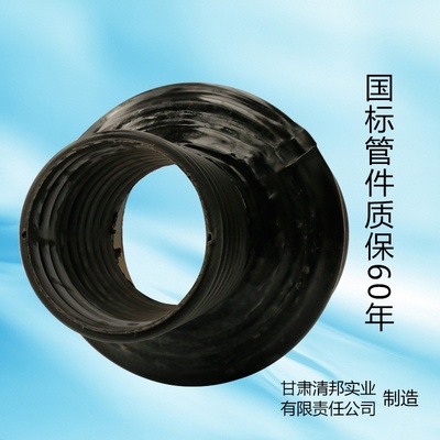 新款PE波纹管排水管件变径接头大小头配件直通异径管塑料连接件