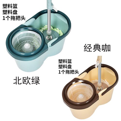 新品洗轮双驱动拖把k桶旋转不锈钢甩干墩K布家用拖布免手带干湿15