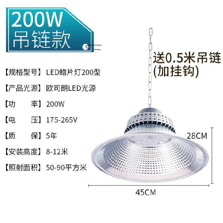 仓库吊车吊灯灯m具灯塔风格间大工地照明灯工厂气灯灯罩家用超i.
