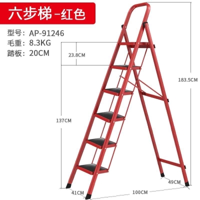 J字楼梯家用折叠加厚配件梯扶梯梯子。室内人折叠梯铝合金多功能 居家日用 家用梯 原图主图