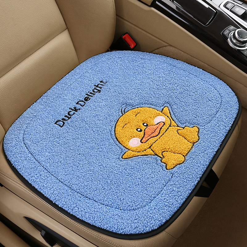 卡通汽车坐垫冬季毛绒小鸭可爱四季通用半包围小蛮腰车用座垫座套