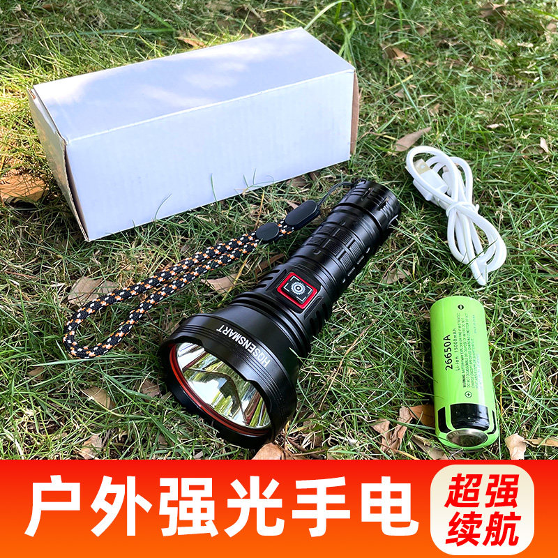 强光手电照明时间长LED是是