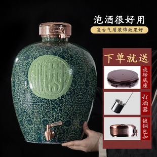 景德镇陶瓷酿酒缸仿古泡酒坛子10斤20斤30斤50斤酒瓶家用密封酒壶