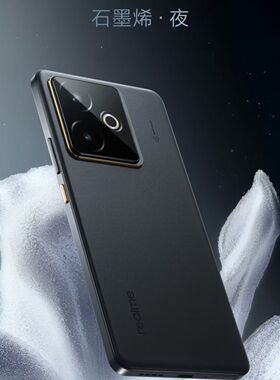 Realme/真我 真我GT7 天玑9400+旗舰7200mA泰坦电池直屏智能机