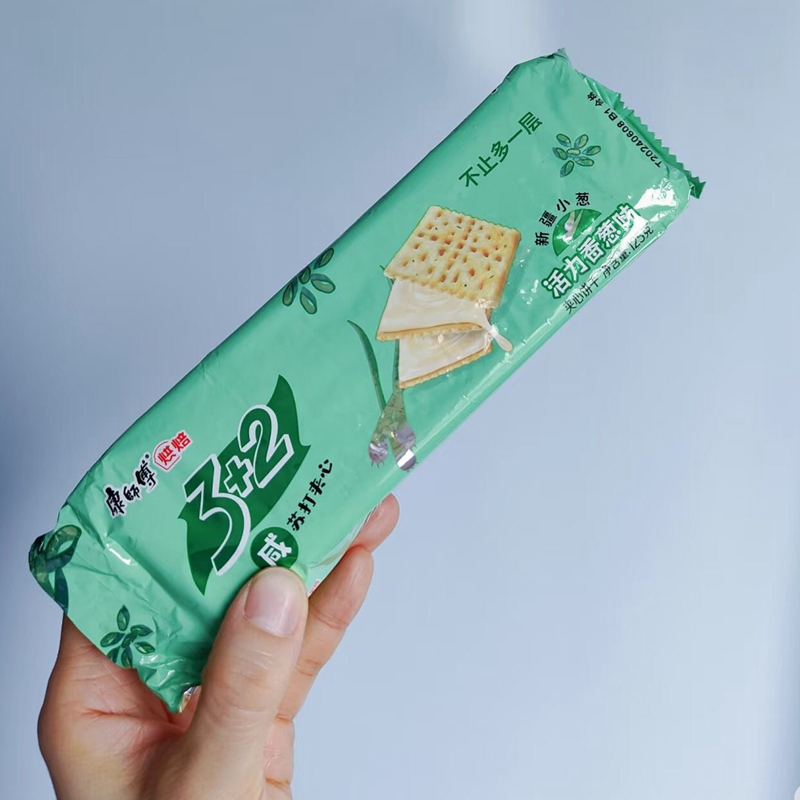 包邮康师傅3+2苏打夹心饼干125g儿童休闲零食多口味小吃解馋点心
