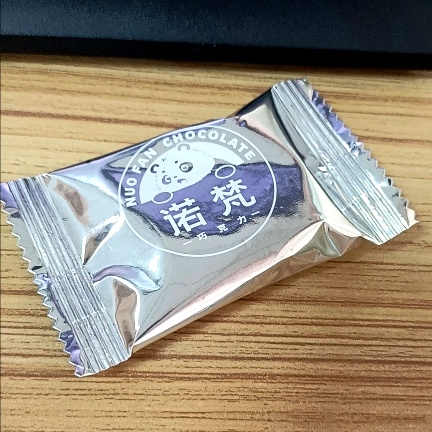 新品诺梵麦香脆巧克力饼干110g麦香脆米零食网红零食休闲办公零食