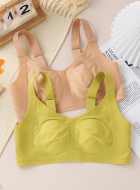 31037大胸显小内衣女夏季超薄无痕G兔耳朵大胸收副乳防下垂文胸罩