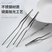 弯头摆盘夹子304不锈钢镊子西餐冷菜厨房尖摄子专用枪状料理工具