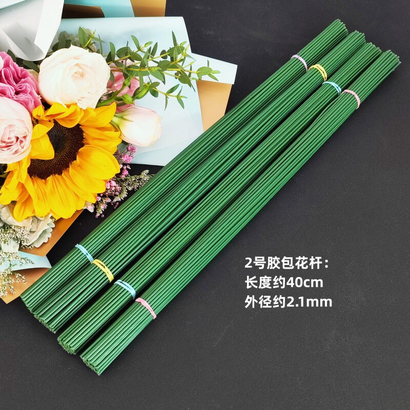 2号花杆川崎玫瑰花叶子丝网花绿花艺材料