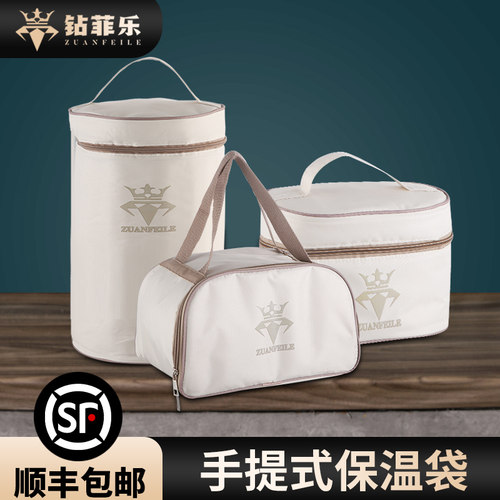 饭盒手提包保温袋加厚便当袋