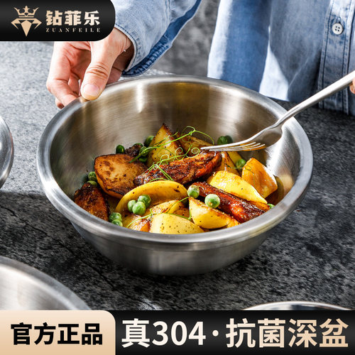 特深加厚打蛋家用和面盆加深盆子